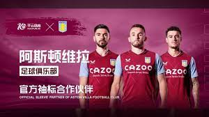 需要得到细 需要得到细